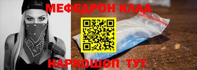 гашик Усть-Илимск