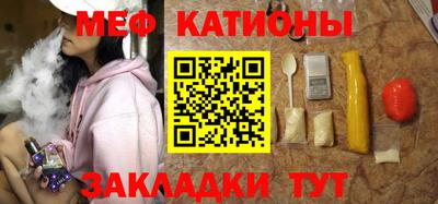 кокаин премиум Усть-Джегута