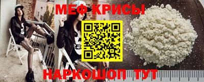 трава Уссурийск