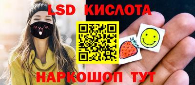 кокаин премиум Усть-Джегута