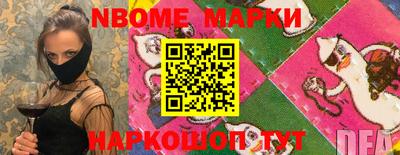 кокаин премиум Усть-Джегута