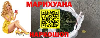 гашик Усть-Илимск