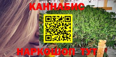 кокаин премиум Усть-Джегута