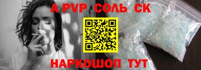 кокаин премиум Усть-Джегута