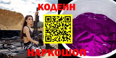 кокаин премиум Усть-Джегута