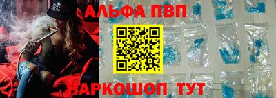 гашик Усть-Илимск