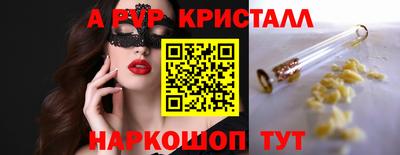 гашик Усть-Илимск