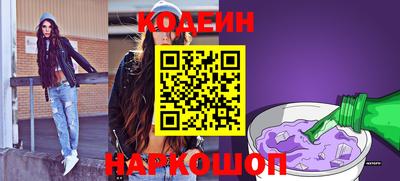 гашик Усть-Илимск