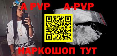 гашик Усть-Илимск