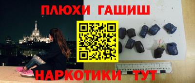 кокаин премиум Усть-Джегута