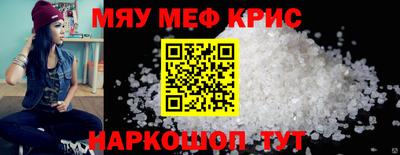 гашик Усть-Илимск